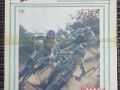 1983 Z_Afrika_mag_2_DSC00820