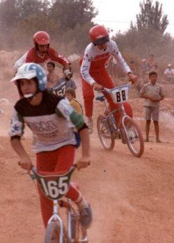 1983 spain bmx 148062 n