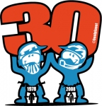 z.__BOUL__logo_bmxbirthday1978-2008